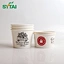 pe coated paper cup
